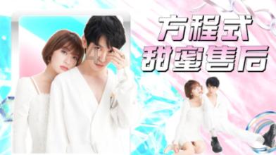 张雨绮发文支持鹿晗公开恋情是怎么回事？游戏画面