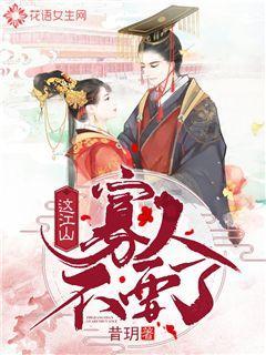 新剑侠传奇