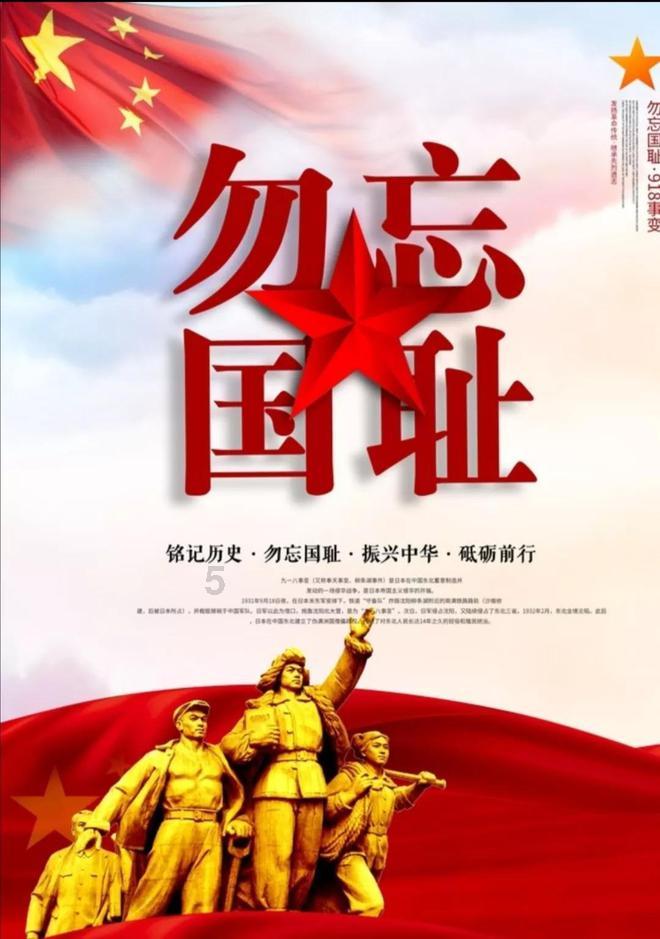 南京探秘,寻找古诗中的朱雀桥