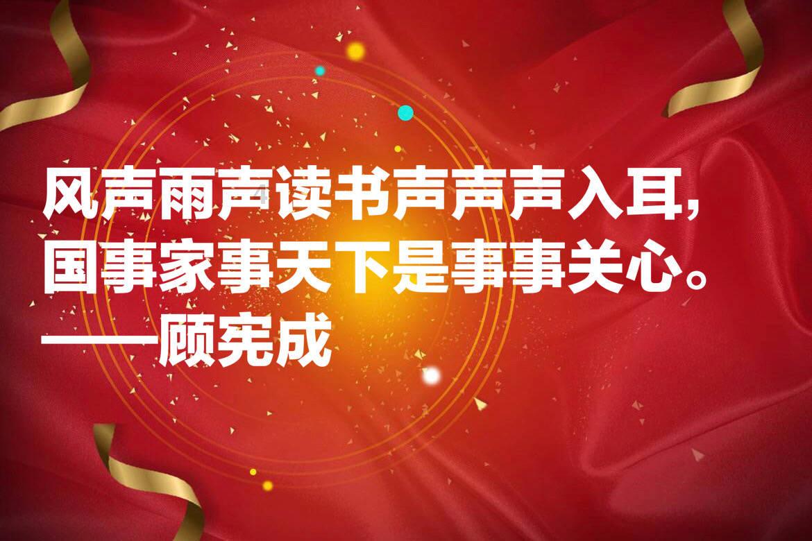 张雨绮发文支持鹿晗公开恋情是怎么回事？游戏画面